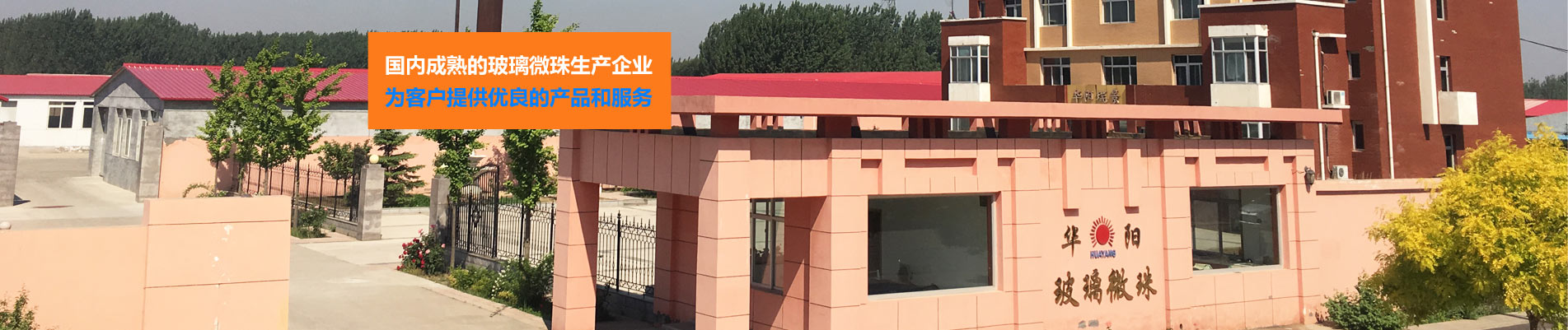 因為鹽，揭開了兩千年的歷史傳承